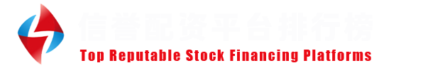 元股证券炒股入口
