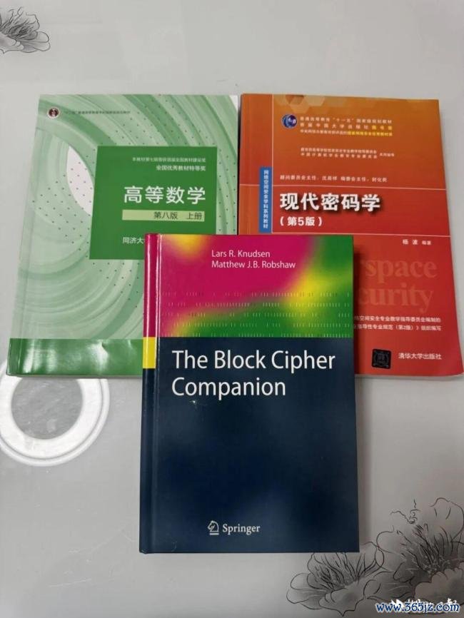 “板凳男孩”方宇翔已被录取 坚韧求学终圆梦
