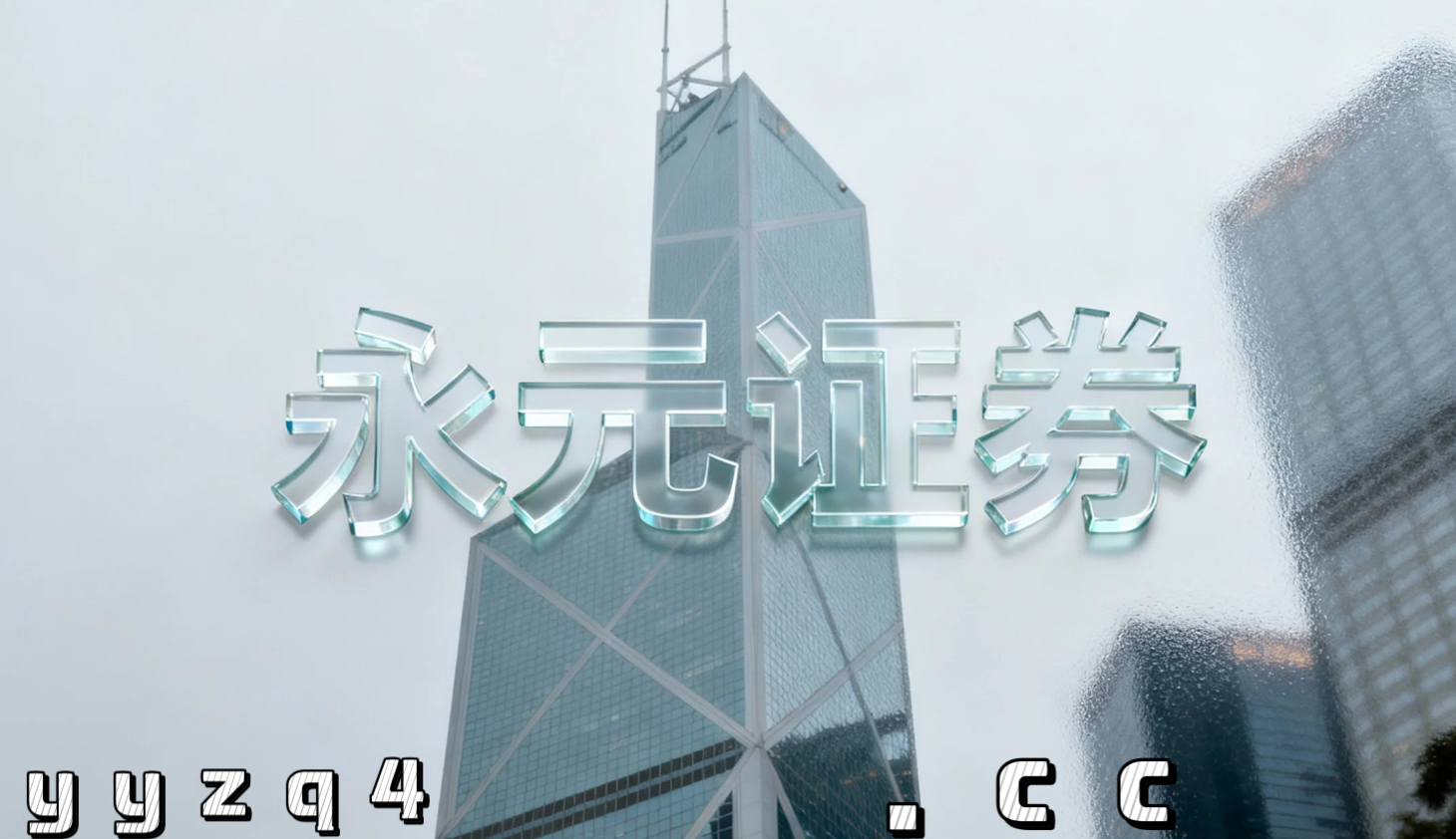 近一年亚太股市处于存量博弈格局的阶段中股票配资的合规边界趋势