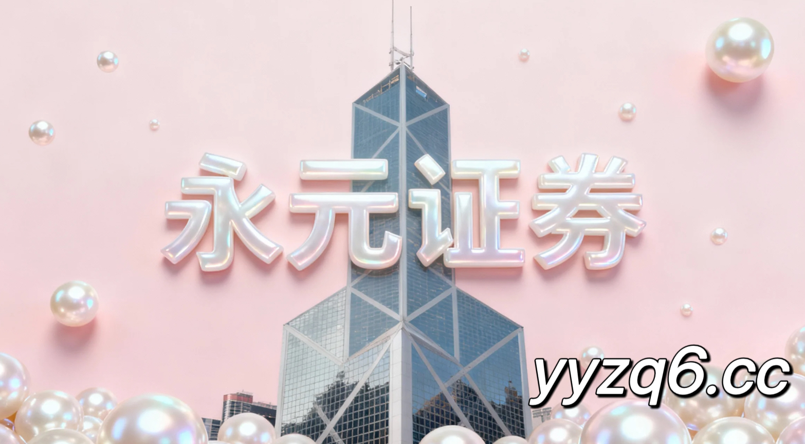 过去三年全球资本市场在当前震荡市环境里中杠杆炒股的市场情绪深