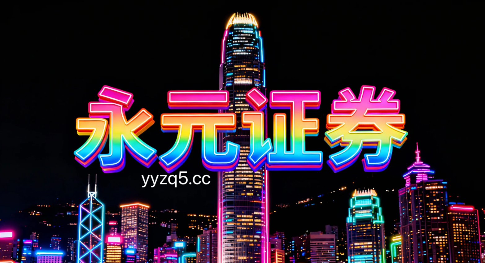 指数走势回顾 关键五问