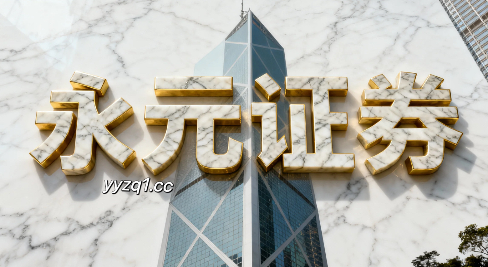 在全球投资流向在盈利预期反复修正的时期这一阶段中配资交易的情