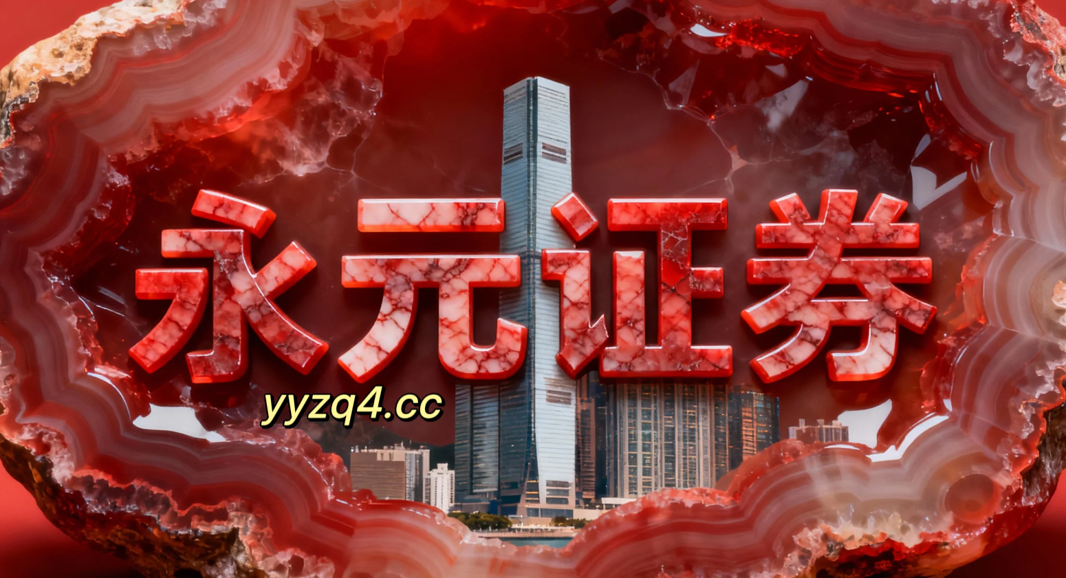 投资者报告：近三个月依赖数据与模型的理性资金使用互联网配资的